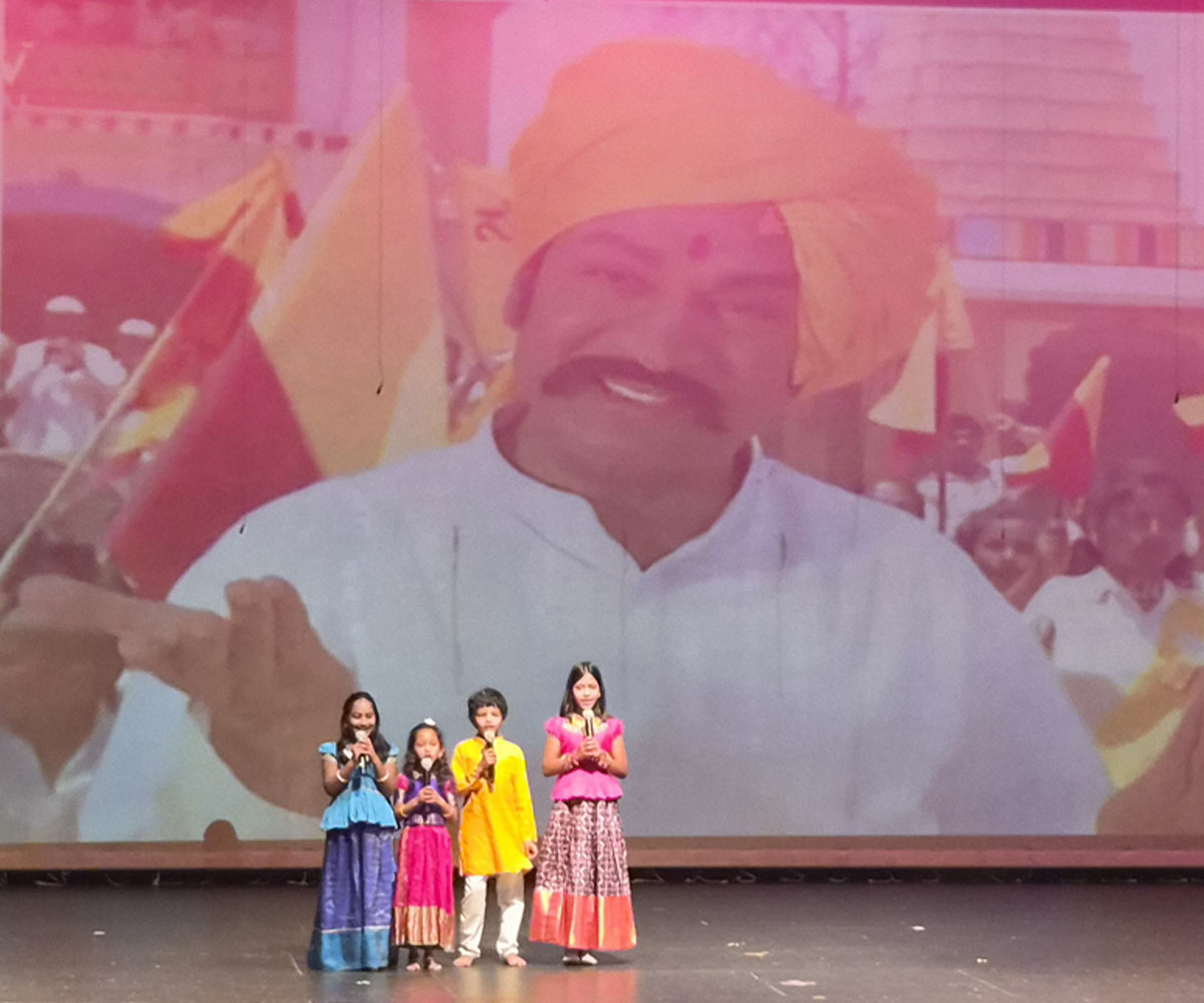 Traditional celebration